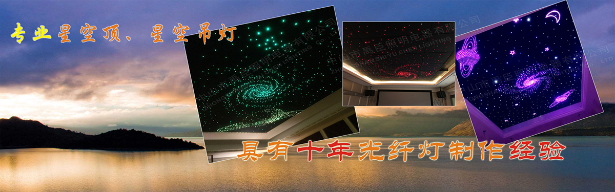 廣告1