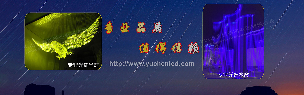 廣告3